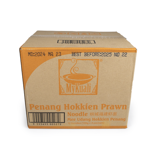 Hokkien_Prawn_Noodle_Penang_05