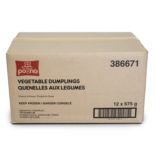 Vegetable_Dumpling_05