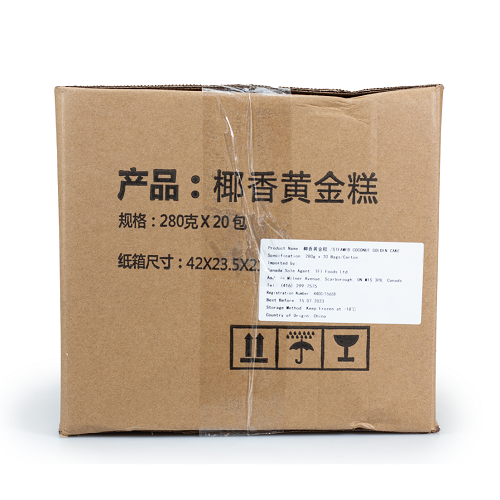 Coconut_Golden_Cake_05