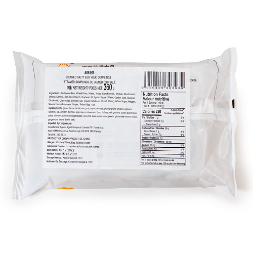 Dumpling_Salted_Yellow_Yolk_02