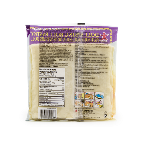 Spring_Roll_Pastry_388776N_02