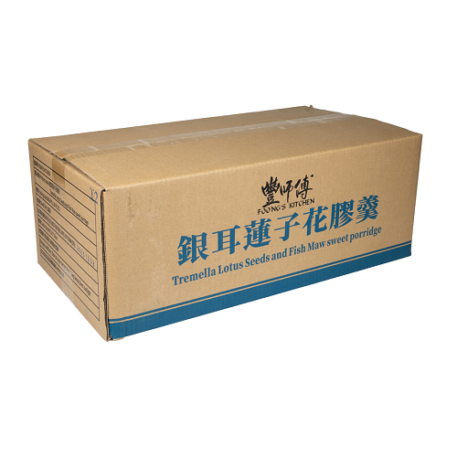 Tremella_Lotus Seeds and Fish Maw Sweet Porridge_08