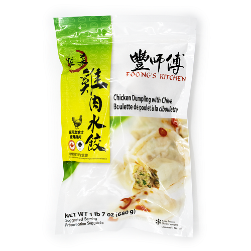 Frozen_Chicken_Dumpling_with_Chive_386709
