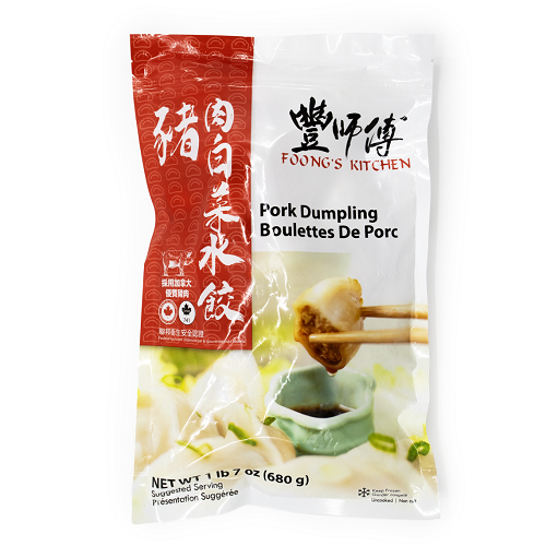 Frozen_Prok_Dumpling_386708