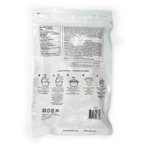 Frozen_Shrimp_Dumpling_with_Pork_&_Chives_02