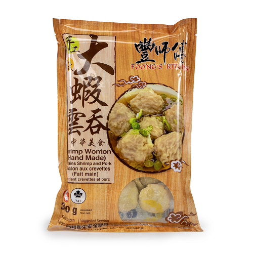 Shrimp_Wonton_Hand_Made