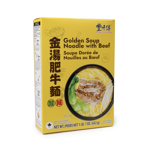 Braised_Noodle_with_Golden_Soup_02