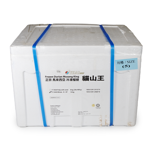 Whole_Durian_Musang_King _05