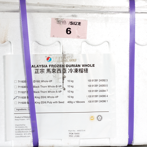 Malaysia_Frozen_Durian_Whole_Sultan_King_D24_04