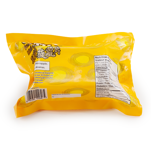 Frozen_Mini_Pineapple_Peeled_Sliced_02