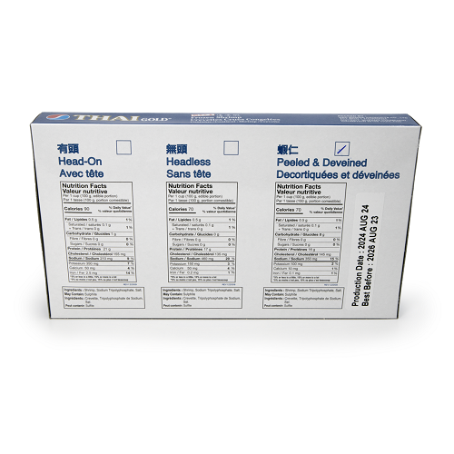 Devined_White_Shrimp_8/12_03