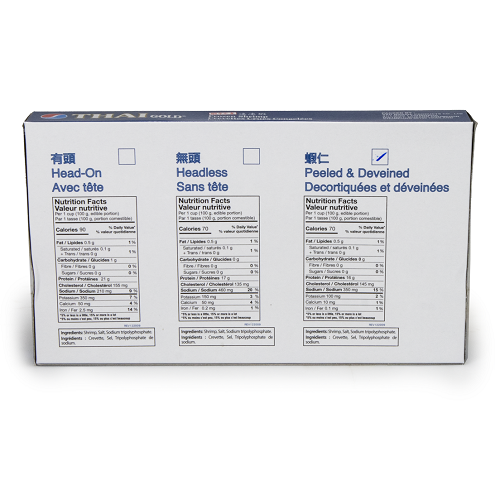 Devined_White_Shrimp_31/35_01